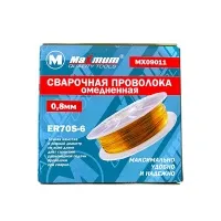 Сварочная проволока 0,8мм, 4,2 кг, ЕR 70S, S-6, "MAXIMUM" MX 09011